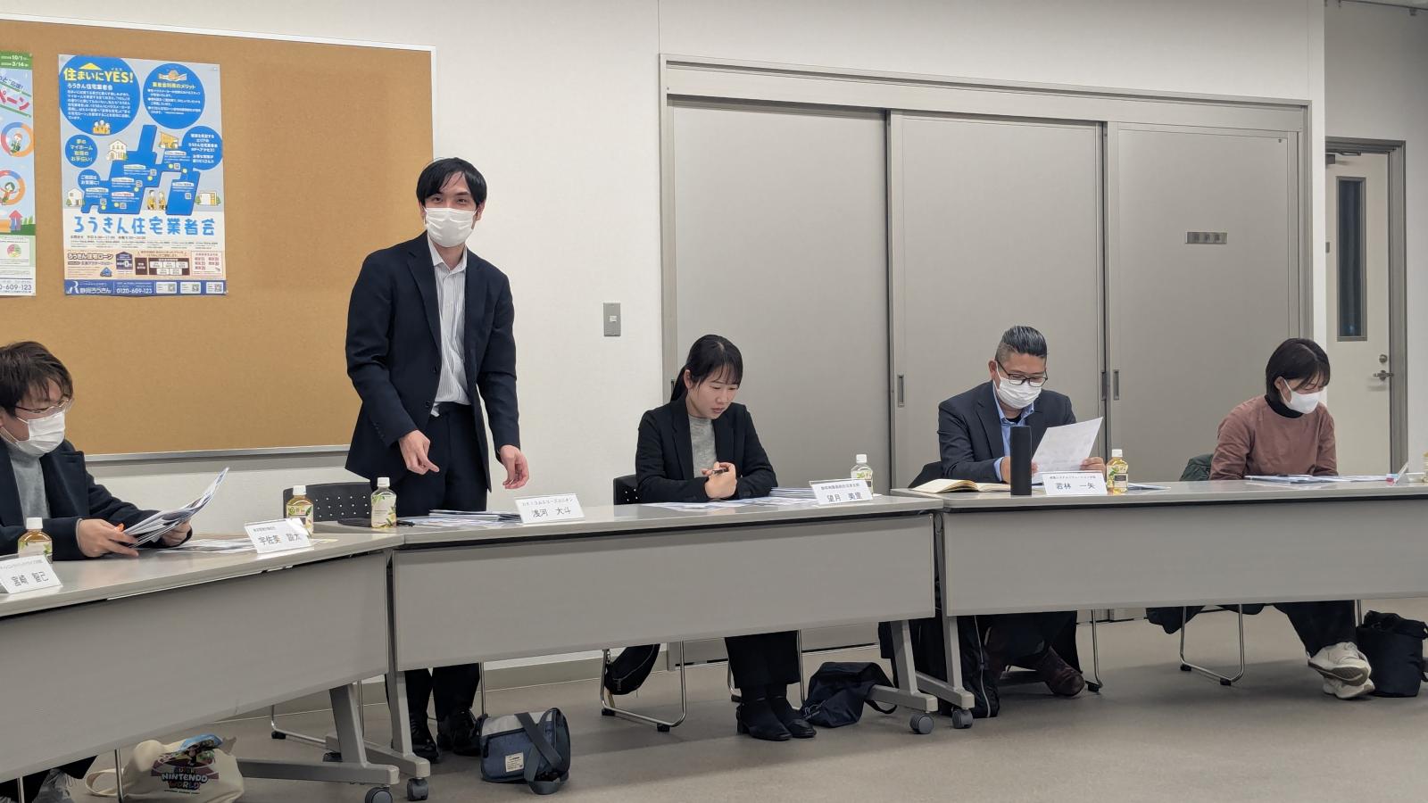 沼津支店運営委員会の紹介