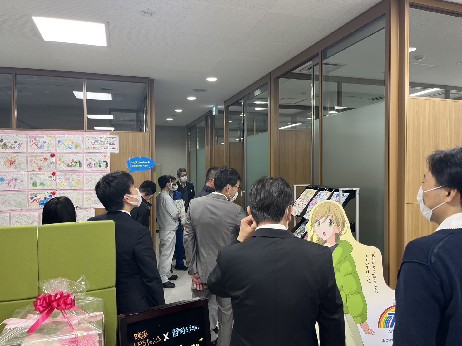 湖西支店運営委員会と浜松高台支店運営委員会の交流・会議合同開催