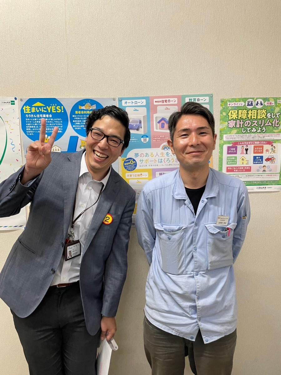 担当役員(書記次長)のメッセージ