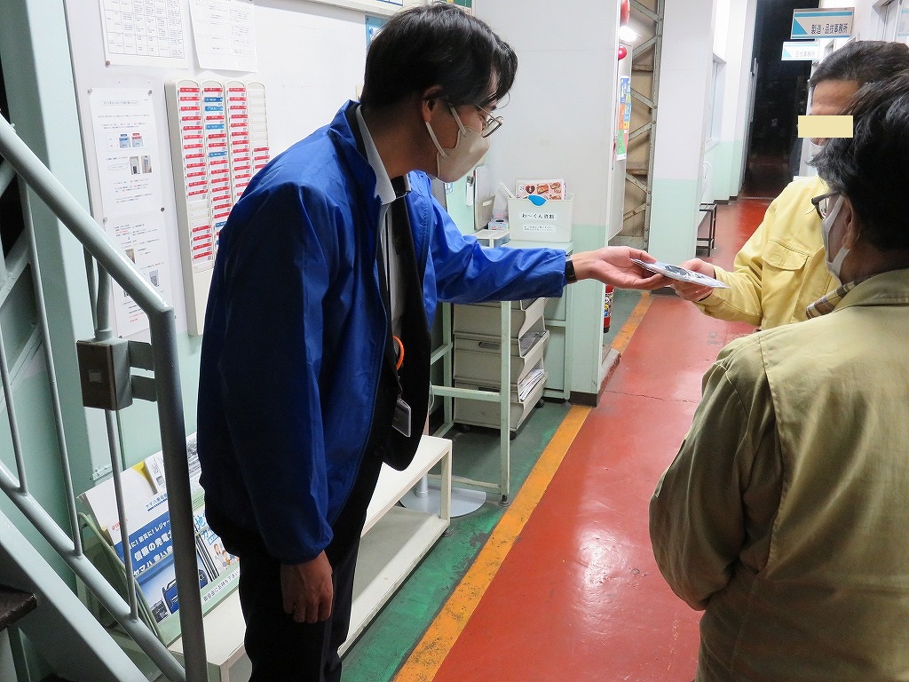 ティッシュ・チラシの配布